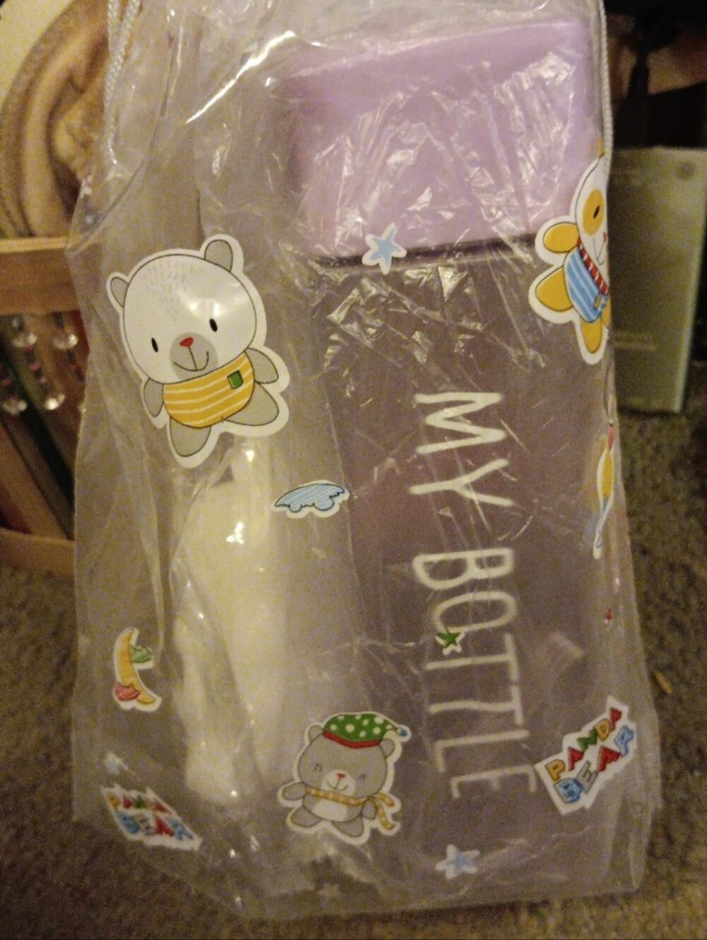 Lilac purple water bottle